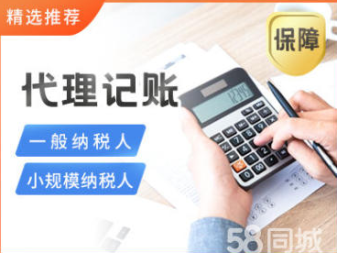 商務(wù)代理代辦 企業(yè)高效運(yùn)營(yíng)的得力助手