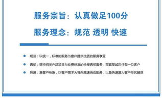 代理臺(tái)灣奇美ABS PA-777E 上海中望實(shí)業(yè)公司優(yōu)質(zhì)商務(wù)代理代辦服務(wù)
