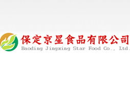 保定京星食品代理意向書(shū) 申學(xué)遠(yuǎn)代理合作愿景與河北保定商務(wù)布局