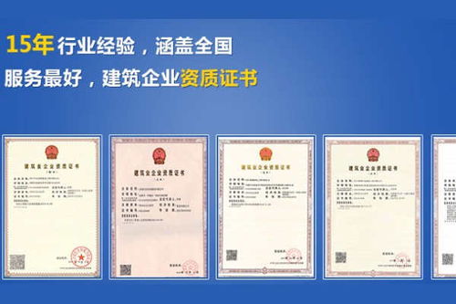 冷水江個(gè)體稅務(wù)登記與公司注冊(cè)指南 商務(wù)代理代辦服務(wù)詳解