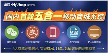 鴻萌正式簽約成為海商在天津地區(qū)商務(wù)代理代辦服務(wù)總代理