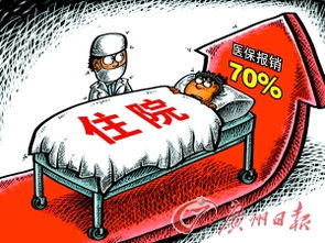 深圳社保代理服務(wù)價(jià)格與產(chǎn)品詳解 商務(wù)代辦資質(zhì)全解析